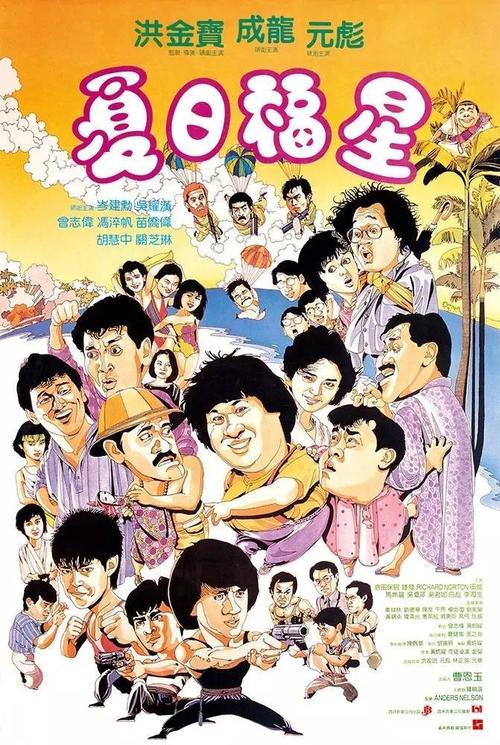 恩施做证件